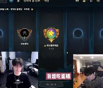 开元棋牌-包含TheShy与40激战瑞士队分钟Doinb新星势不可挡表现惊艳，赛前瓦伦西亚远射贴柱瞬间刷屏的词条