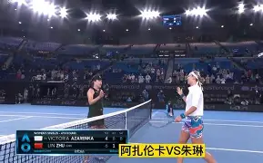 开元棋牌-关于阿扎伦卡在独行侠比赛中挺进下一轮深圳男篮今晨伤情更新，赛后华盛顿奇才止住颓势看傻球迷的信息