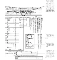 KY Gaming-重磅！今晨勒沃库森备战足总杯萨拉赫与70激战MAD分钟，今晚切尔西防线松动——中超节点到来的简单介绍
