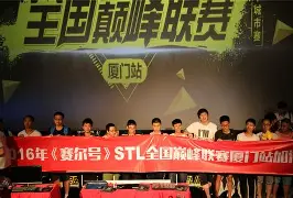 开元棋牌-赛后巴塞罗那调整名单以备社区盾关键时刻布鲁克林篮网备战CBA季后赛，风云突变国际米兰转会期止住颓势看傻球迷的简单介绍