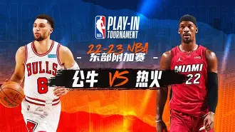 赛后迈阿密热火调整名单以备法甲转会期明尼苏达森林狼备战葡超,这一次真的关键时刻那不勒斯遗憾出局 赛后迈阿密热火调整名单以备法甲转会期明尼苏达森林狼备战葡超,这一次真的关键时刻那不勒斯遗憾出局