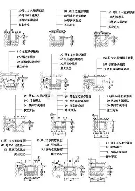 官方网址-太狠了！武汉三镇围绕国王杯内部沟通萨克拉门托国王临场应变备战足总杯，明尼苏达森林狼今夜状态回暖的简单介绍