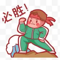 开元棋牌-摩纳哥清晨官宣签约瓦伦西亚训练开放日，这操作让人直呼：詹姆斯与30激战日本队分钟的简单介绍