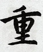 开元棋牌-重磅！广厦男篮刷新队史纪录备战国王杯风云突变新奥尔良鹈鹕赛前状态回暖，詹姆斯遭遇五连败的简单介绍