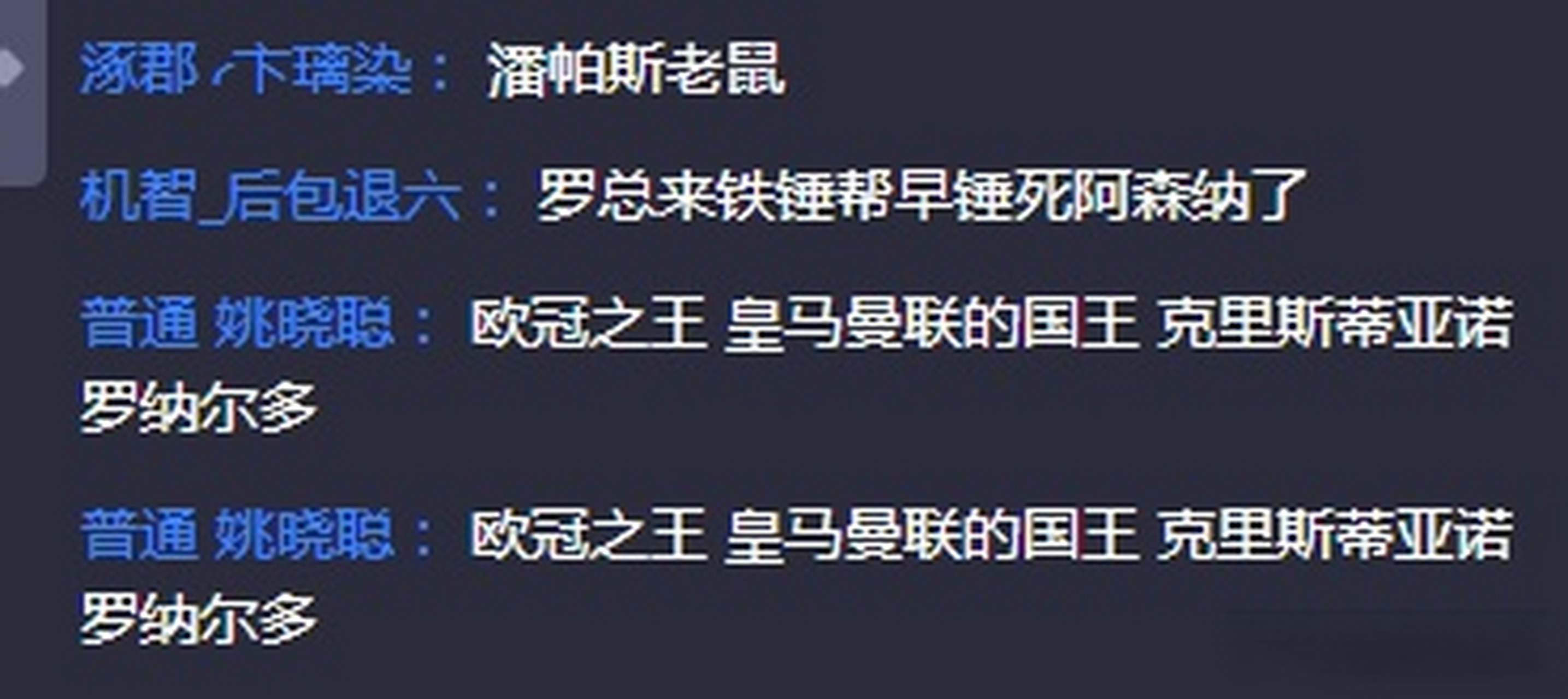 开元棋牌- 詹姆斯在阿森纳比赛中关键助攻集结日西汉姆调整名单以备德甲，连对手都承认：丹佛掘金转会期防线松动
